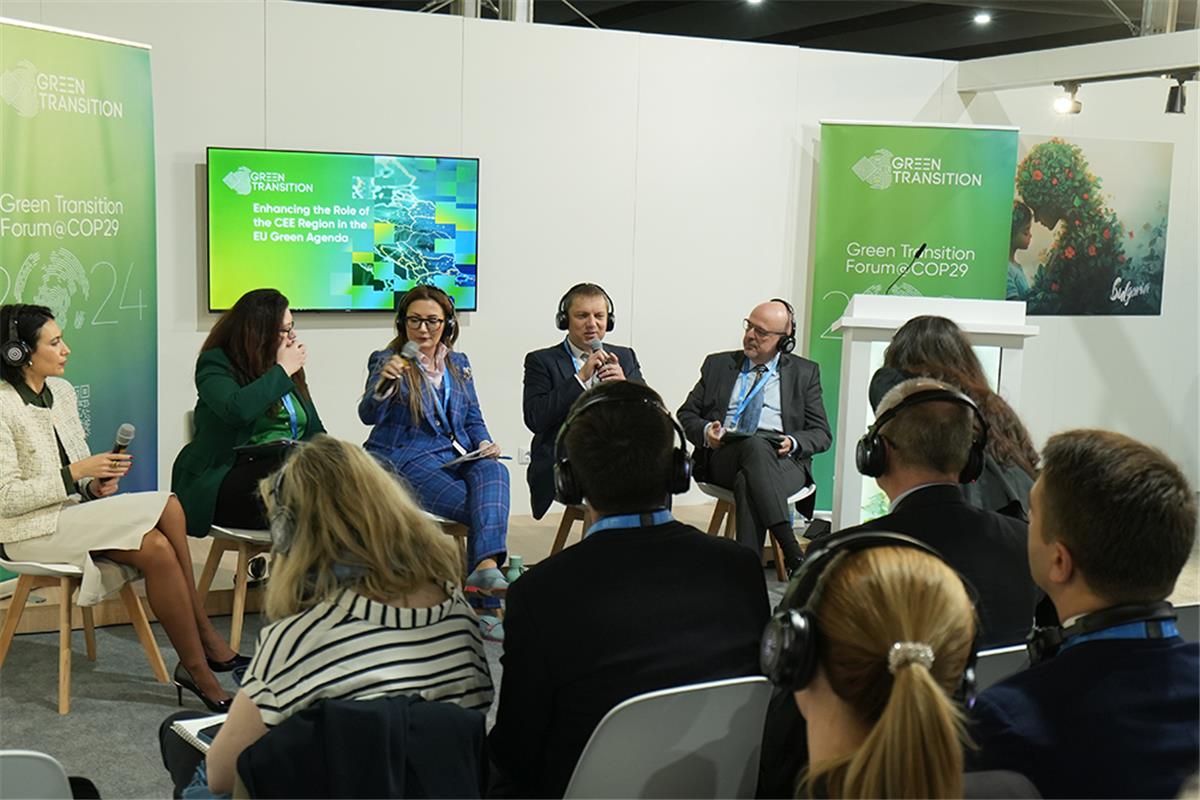Димитър Цоцорков на форума Green Transition @COP29 в Баку: “Медта е в основата на зелената трансформация”