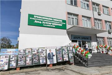 Професионалната гимназия в Панагюрище ще носи името на проф. Лъчезар Цоцорков