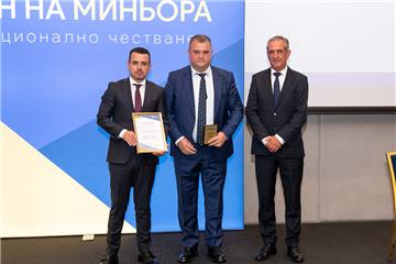„Асарел“ получи две награди от Минната камара