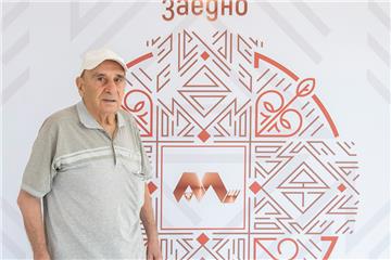 Николай Гергинеков и символиката на една дата, превърнала се в житейска съдба