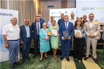Минната камара отличи „Асарел-Медет“ с браншова награда за Алеята на свободата