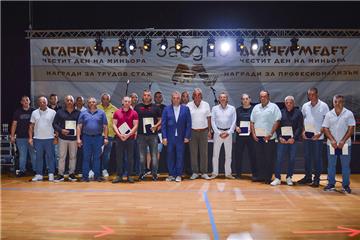 Професионализъм, отдаденост и признание: 125 отличия в „Асарел-Медет“